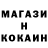 МЕТАДОН белоснежный Aslan Almasov