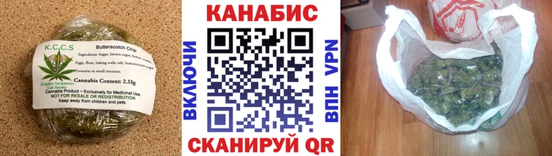 Еда ТГК конопля  сколько стоит  MEGA как зайти  Железногорск-Илимский 