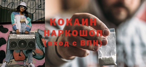 герыч Аркадак