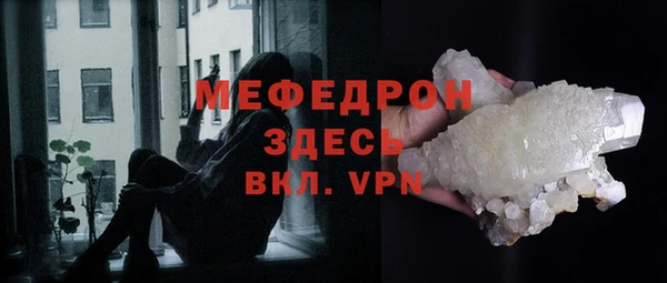 винт Абаза