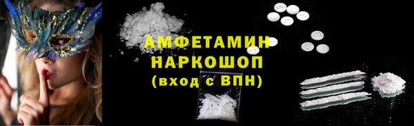 марки lsd Алексин
