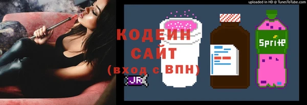марки lsd Алексин