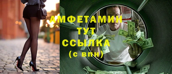 кокаин перу Алзамай