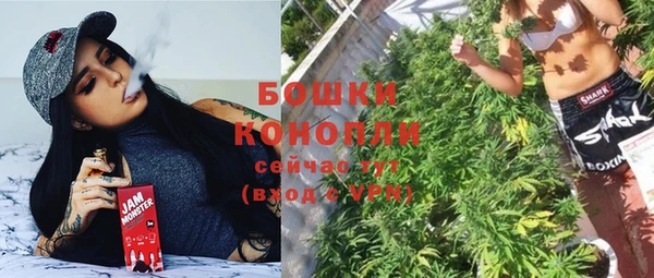 мефедрон мука Армянск