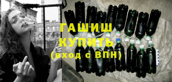 эйфоретик Алексеевка