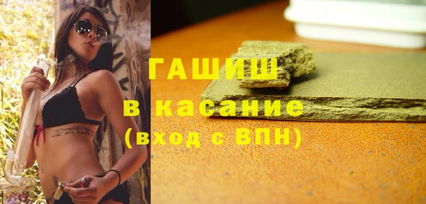 герыч Аркадак