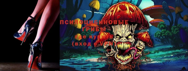 мефедрон мука Армянск