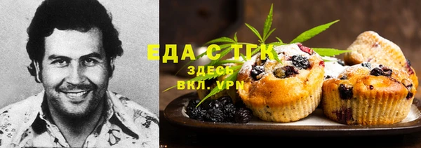 эйфоретик Алексеевка