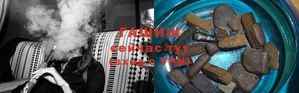 эйфоретик Алексеевка