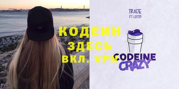 кокаин перу Алзамай