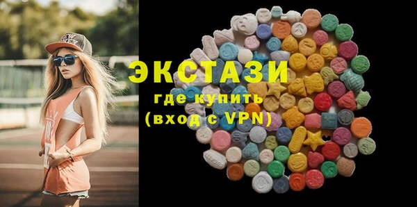 марки lsd Алексин
