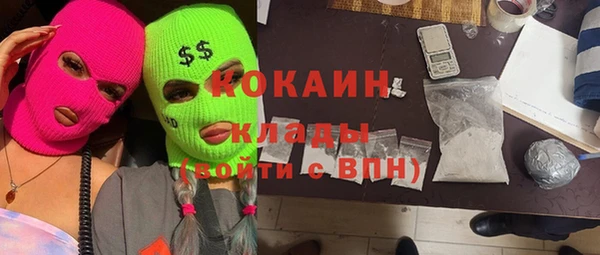 герыч Аркадак