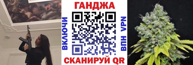 Каннабис MAZAR  дарнет шоп  Железногорск-Илимский 